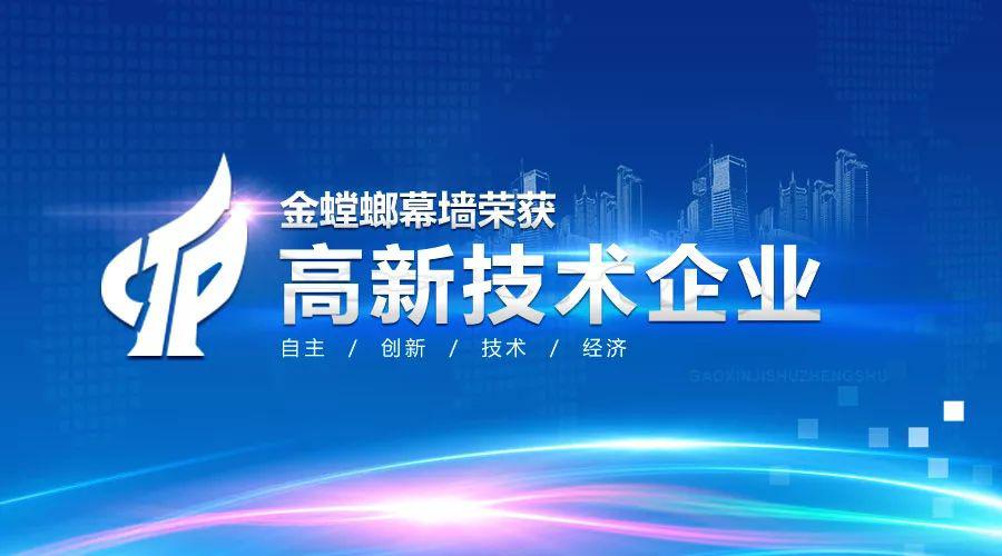 CC网投·(中国游)官方网站