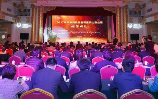 CC网投·(中国游)官方网站
