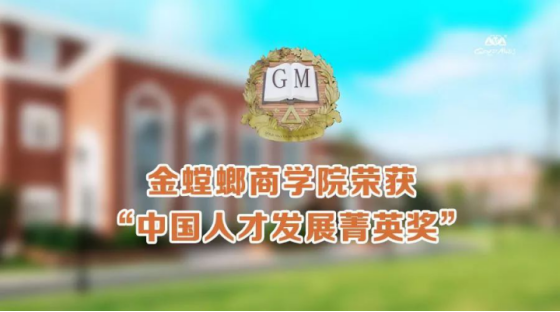 CC网投·(中国游)官方网站