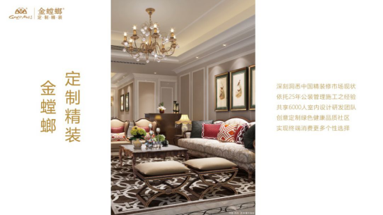 CC网投·(中国游)官方网站