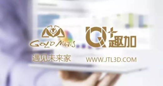 CC网投·(中国游)官方网站