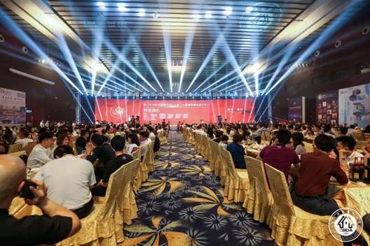 CC网投·(中国游)官方网站