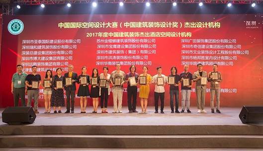 CC网投·(中国游)官方网站