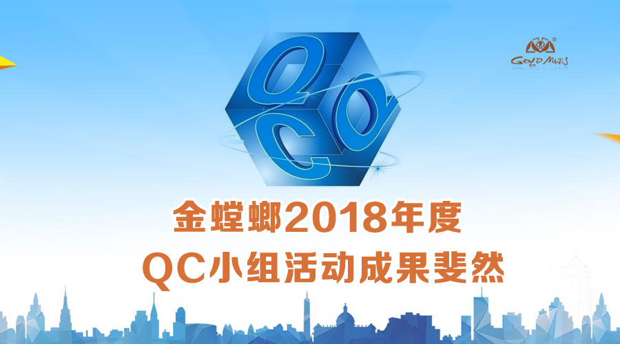 CC网投·(中国游)官方网站