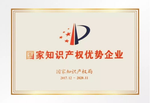CC网投·(中国游)官方网站