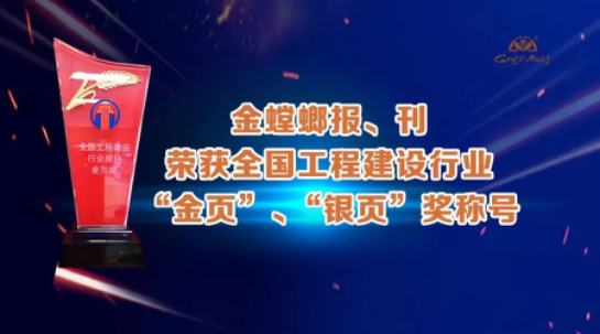 CC网投·(中国游)官方网站