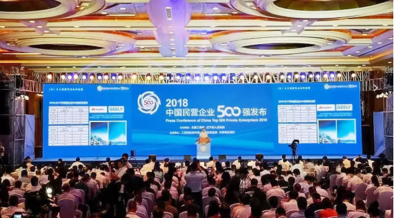 CC网投·(中国游)官方网站