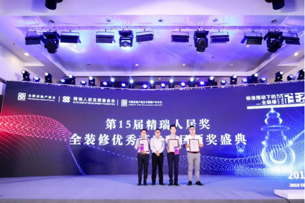 CC网投·(中国游)官方网站