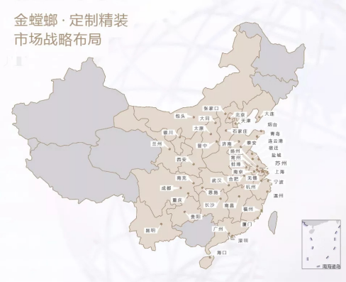 CC网投·(中国游)官方网站