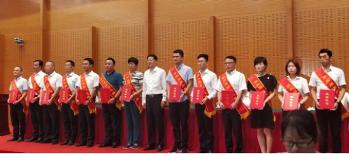 CC网投·(中国游)官方网站