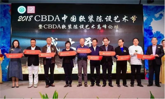 CC网投·(中国游)官方网站