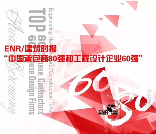 CC网投·(中国游)官方网站