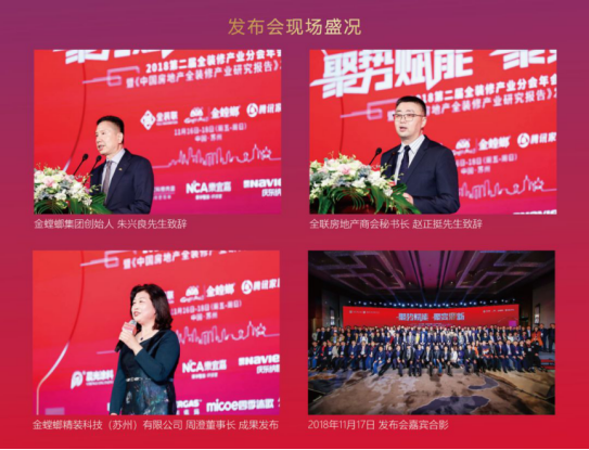 CC网投·(中国游)官方网站