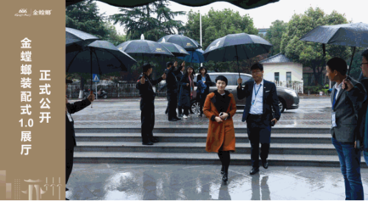 CC网投·(中国游)官方网站