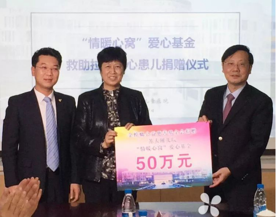 CC网投·(中国游)官方网站
