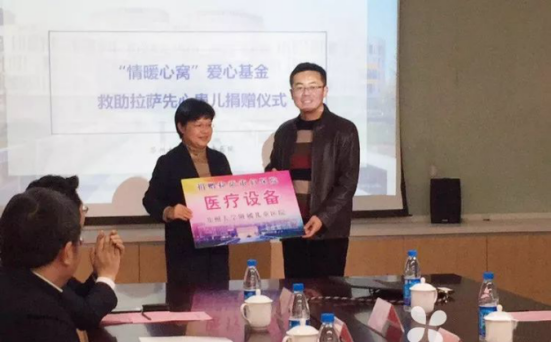 CC网投·(中国游)官方网站