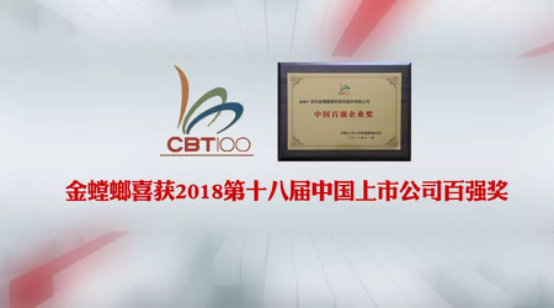 CC网投·(中国游)官方网站