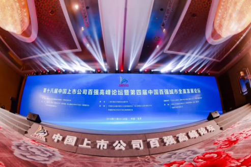 CC网投·(中国游)官方网站