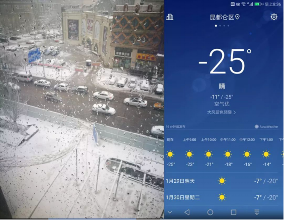 CC网投·(中国游)官方网站