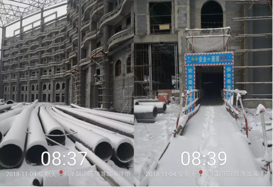 CC网投·(中国游)官方网站