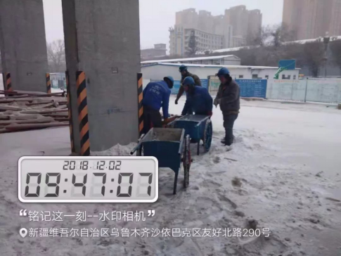 CC网投·(中国游)官方网站