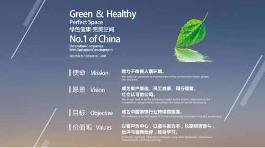 CC网投·(中国游)官方网站