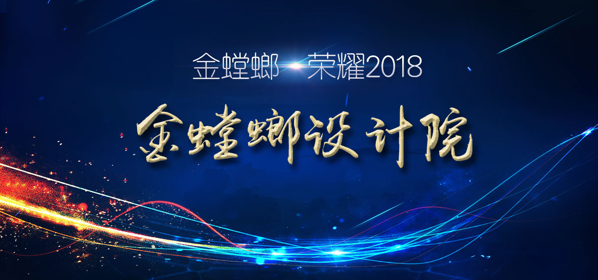 CC网投·(中国游)官方网站