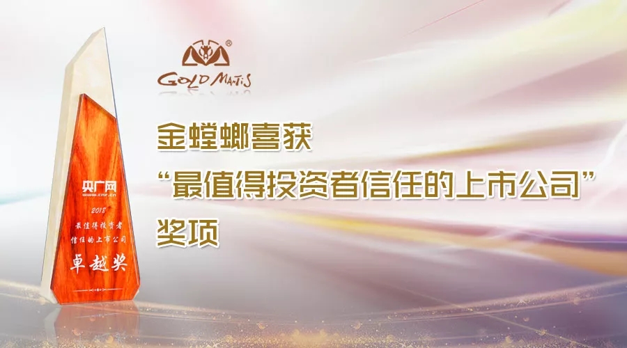 CC网投·(中国游)官方网站