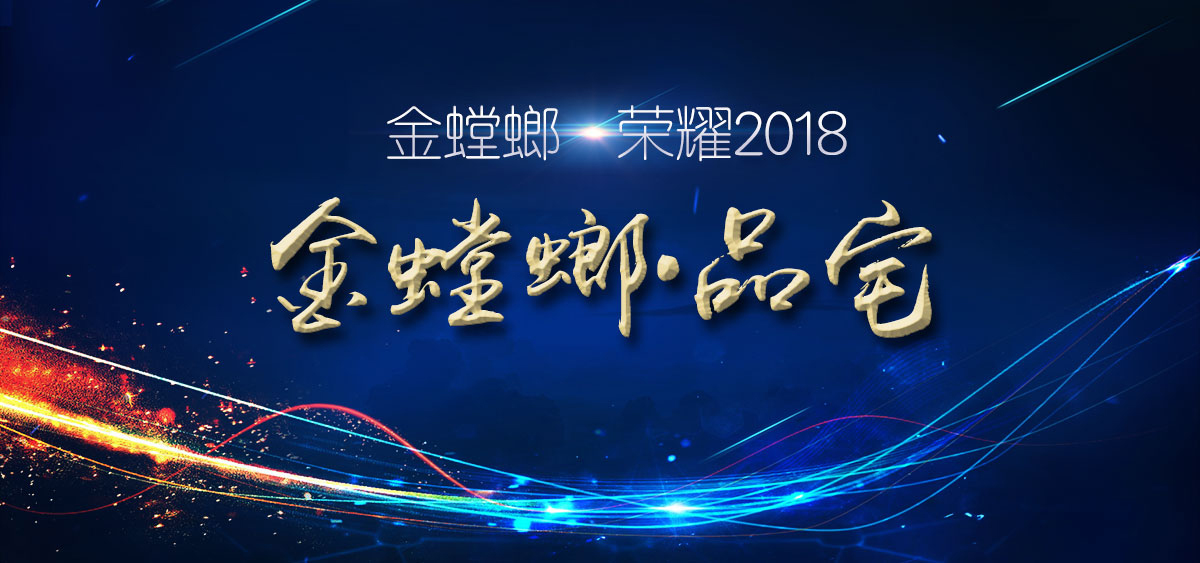CC网投·(中国游)官方网站