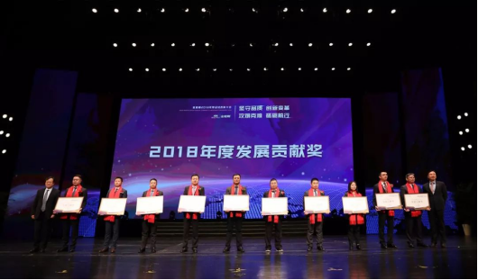 CC网投·(中国游)官方网站