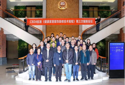 CC网投·(中国游)官方网站