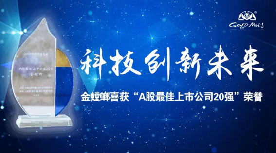 CC网投·(中国游)官方网站