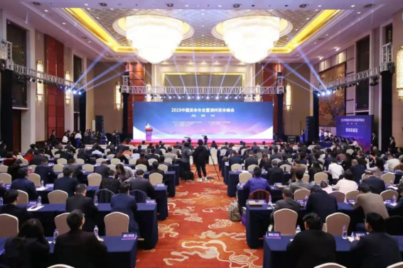 CC网投·(中国游)官方网站