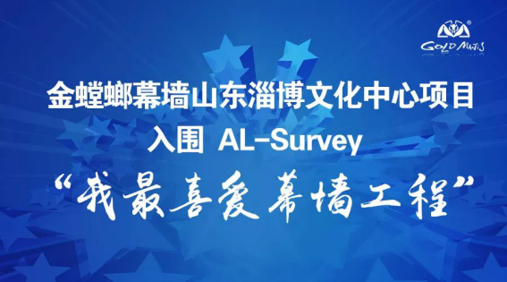 CC网投·(中国游)官方网站