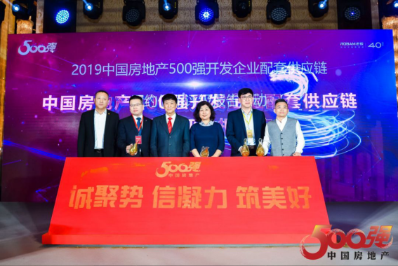 CC网投·(中国游)官方网站