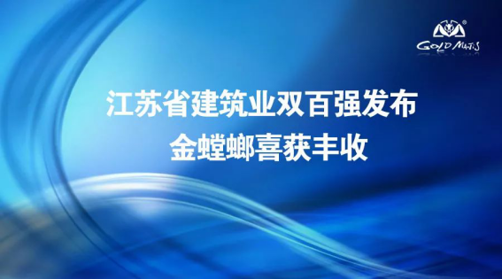 CC网投·(中国游)官方网站