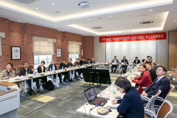 CC网投·(中国游)官方网站
