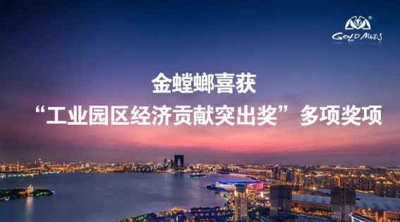 CC网投·(中国游)官方网站