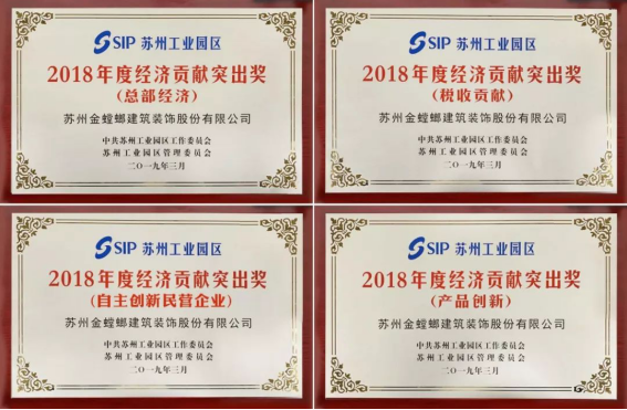 CC网投·(中国游)官方网站