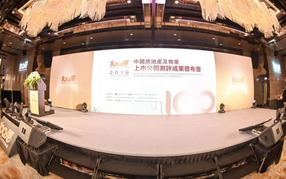 CC网投·(中国游)官方网站