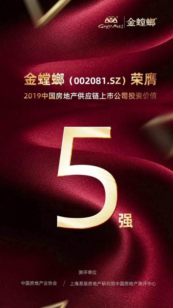 CC网投·(中国游)官方网站