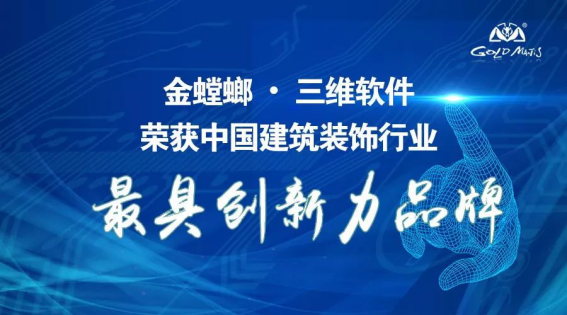 CC网投·(中国游)官方网站