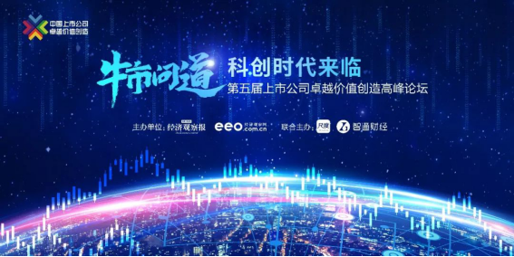 CC网投·(中国游)官方网站