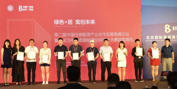 CC网投·(中国游)官方网站