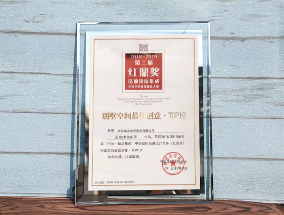 CC网投·(中国游)官方网站