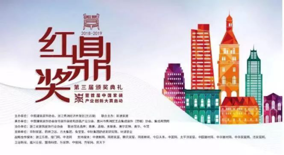 CC网投·(中国游)官方网站