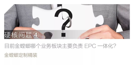 CC网投·(中国游)官方网站