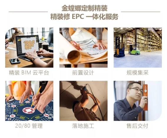 CC网投·(中国游)官方网站