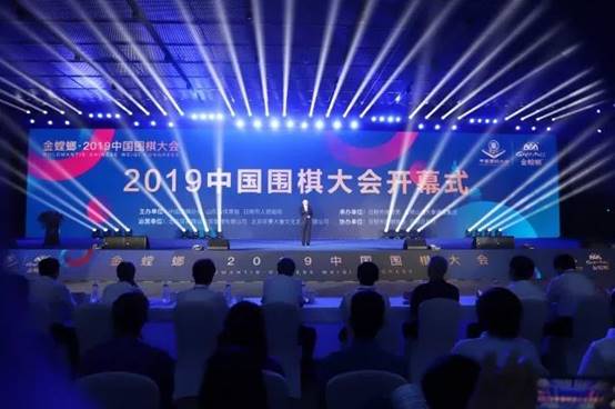 CC网投·(中国游)官方网站