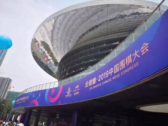CC网投·(中国游)官方网站